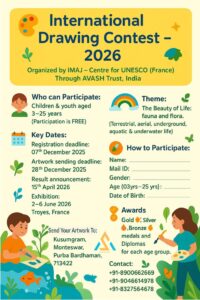 International Drawing Contest 2026 – Organized by IMAJ (France) through AVASH Trust, India | Theme: The Beauty of Life !!!!