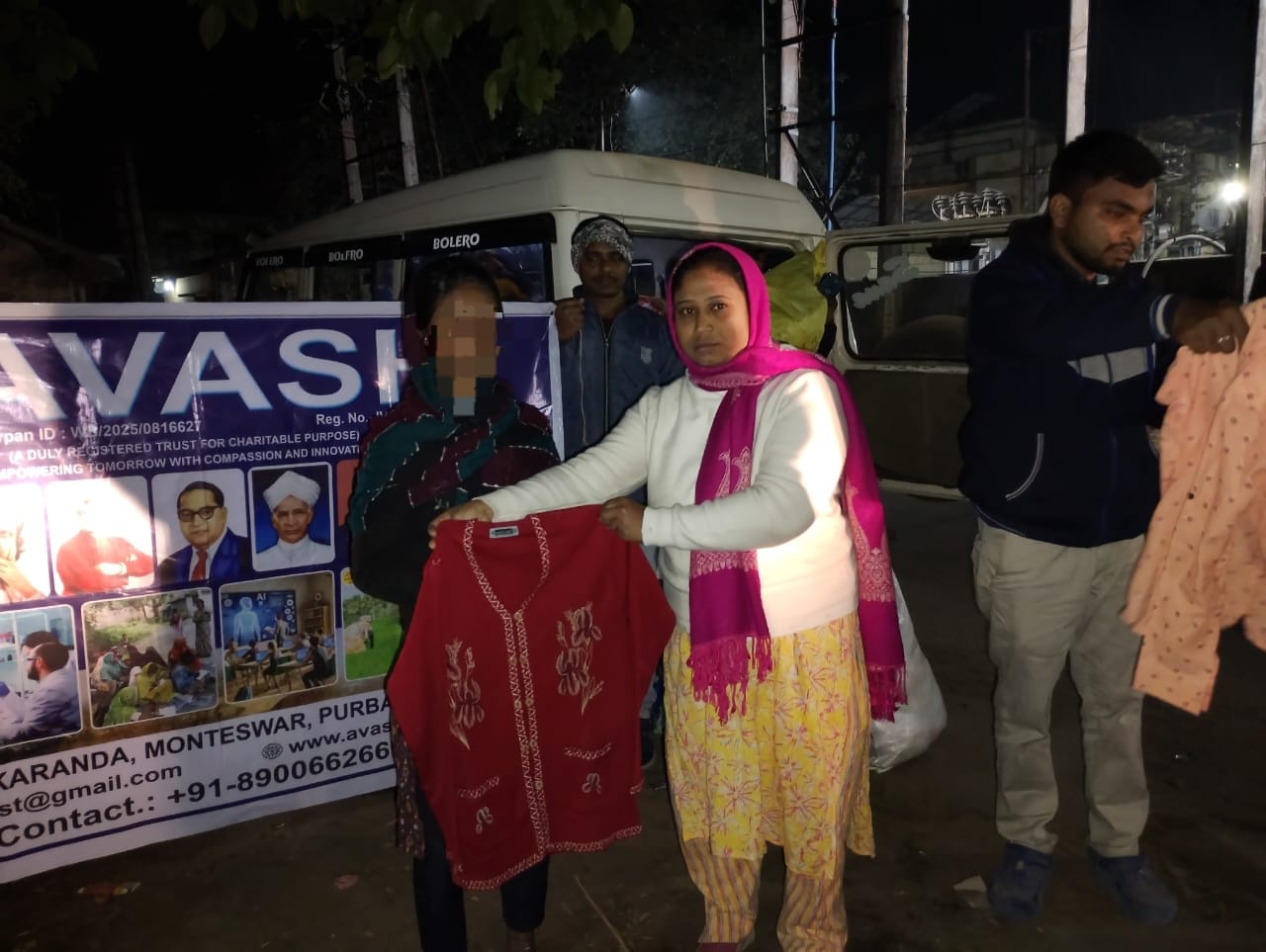 WhatsApp Image 2026-01-13 at 17.47.30