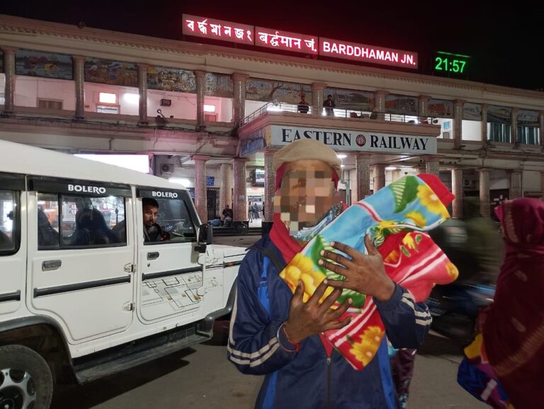 WhatsApp Image 2026-01-13 at 17.47.31