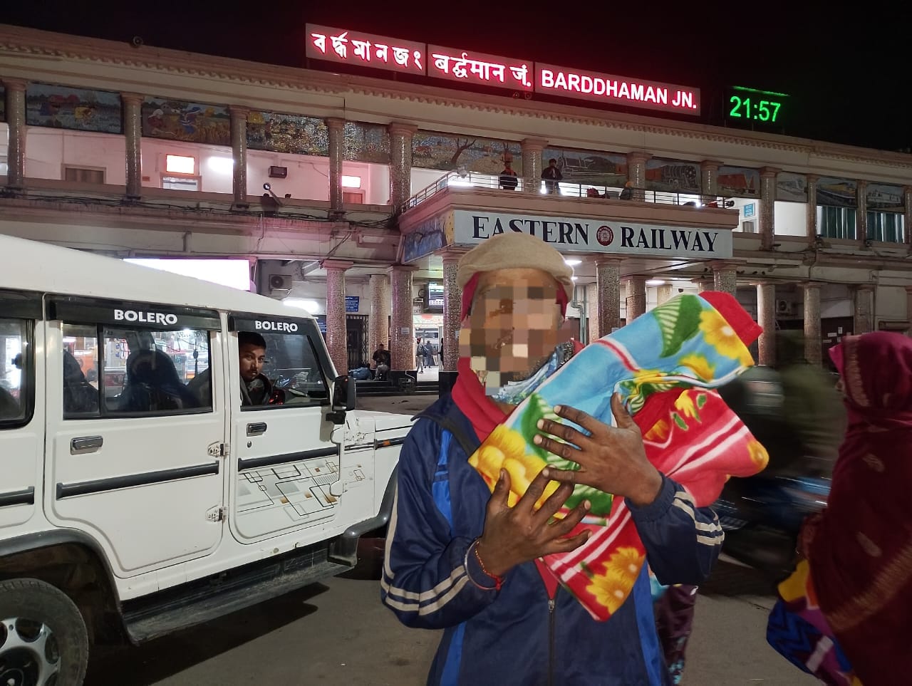 WhatsApp Image 2026-01-13 at 17.47.31