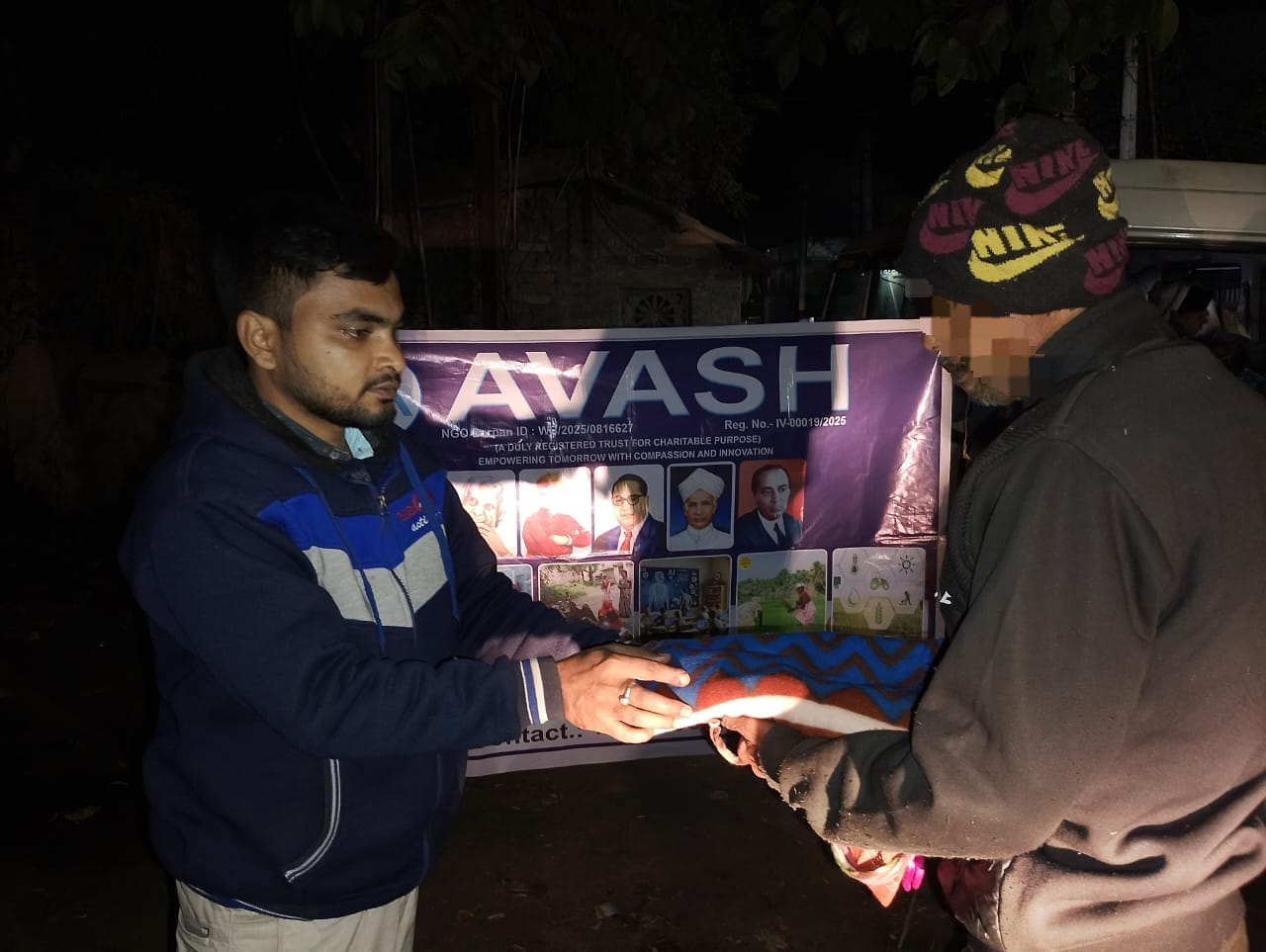 WhatsApp Image 2026-01-13 at 17.47.33