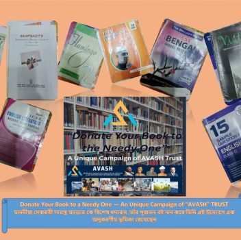 Book Donation By Debarati Samanta