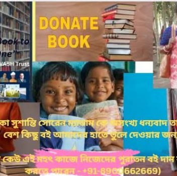 Book Donation By Susanti Soren